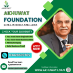 Current image: tag/akhuwat-foundation-loan-online-apply/